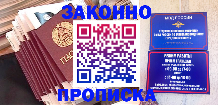 форма 3 в Кыштыме